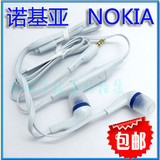 taobao english 14176210045