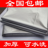 taobao english 13806468055