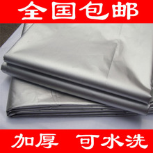 【极品双面银】全遮光布可水洗隔热环保特价窗帘隔热保温宾馆加厚