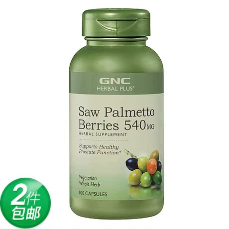 美国直邮 GNC Herbal Plus Saw Palmetto 锯棕
