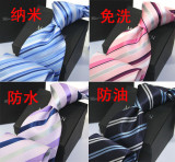 ��Ѫ����ɱ���ߵ����׷�ˮ��� �������װ ���������