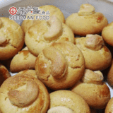 希朵曼特价韩国风坚果烧饼盒装好吃代餐零食批发食品两百全国包邮