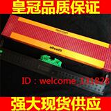 taobao english 4767915785