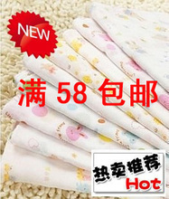 西松屋正品儿童双层纱布印花手帕口水巾婴儿手帕喂奶巾
