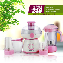 Joyoung/���� JYZ-B521 ե֭�� ��ե�� Ӥ���綯ˮ����Ʒ�ؼ۰���