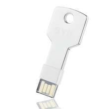 思异/SYii L-KEY 16GB 钥匙U盘 可个性定制 一个也定做！