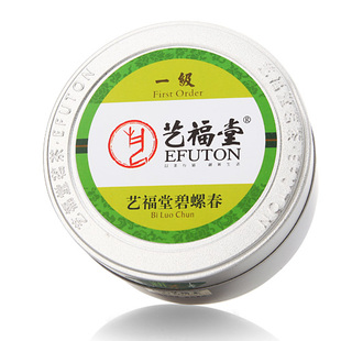  艺福堂茶叶 新茶 一级艺福堂碧螺春 50克/罐 精选茗茶 正宗