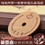 taobao english 13588863131