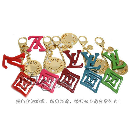 七星阵,天然冰洲石黄玉底盘七星阵,手机<em>挂件</em>施