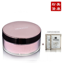 美康粉黛 桃花植物散粉15G 定妆控油美白 蜜粉 正品包邮