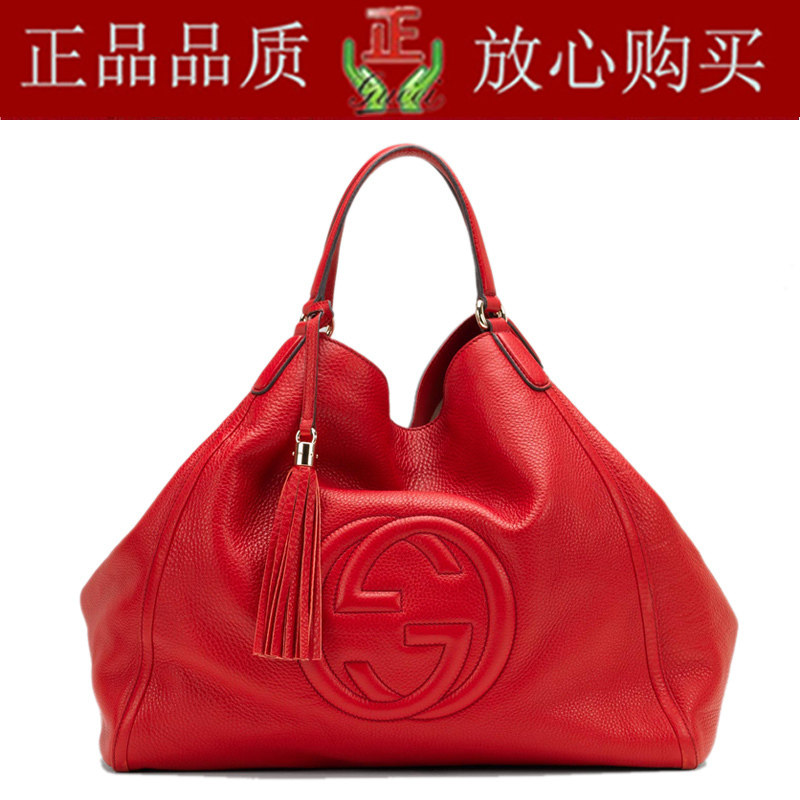 <em>正品</em>代购<em>古奇GUCCI女包</em>手提包单肩包全皮古