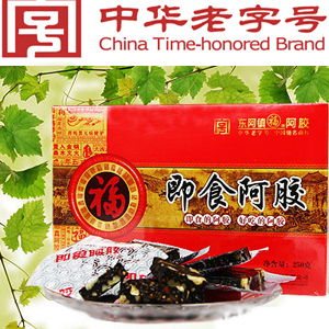  中华老字号 东阿镇福牌即食阿胶 阿胶糕固元膏 盒装