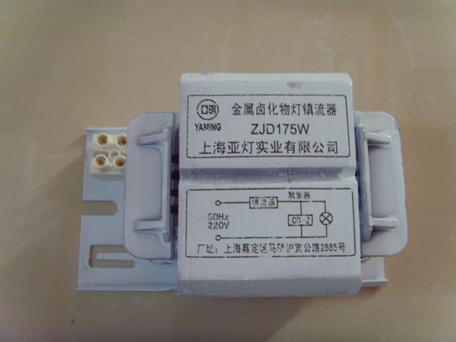 Benjamin outdoors Advertising lights Sign lights Halide Tube Rectifiers 70w175w250w400w Ballastin the Decoration main material , Lamps , Lighting Accessories category - from Buy2taobao.com to provide professional Taobao agent buy service