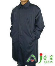 Ajiacn防辐射工作服银纤维 防辐射大褂 防辐射工装男 可定做JL804