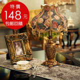 预售 镇店爆款148包邮！圣乔瓦尼欧式复古台灯 卧室床头装饰台灯