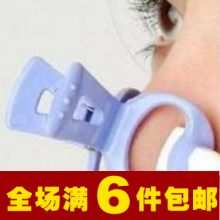 9861日本超人气挺鼻器  美容工具 美鼻器, 鼻梁夹, 鼻子缩小,