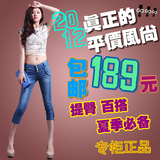[ONLY.SP]正品牌2012 洗水七分裤 女 夏 牛仔 裤 牛仔112235005