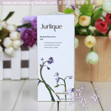 送小样包邮+特价 jurlique 再生细胞胶茱丽草本 100ml 紧实抗衰老