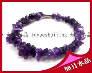  天然紫水晶手链/碎石手链紫晶/纯正天然随形