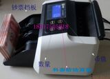 taobao english 10027026056