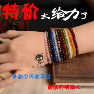  纯天然水晶手链正品碧玺石榴石手串 多款4mm小巧糖果色混搭女款