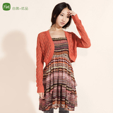 淘宝聚划算购物V领短外套9折 假一罚万 正品韩