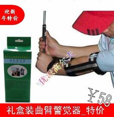 Жгут для тренировок в гольф Гольф