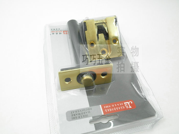金色暗藏防盗链扣门链扣/酒店专用暗藏式防盗链/隐藏式防盗链在类目 基础建材, 家用五金, 门用配件, 安全链/扣中 - 来自Buy2taobao.com提供专业的淘宝代购服务