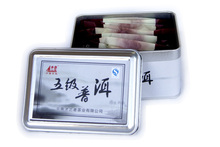 才者 五级普洱茶 熟茶 48克/罐 云南临沧散新茶叶 特价铁盒包装