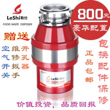 ������������Ʒ ��ͥ����ʳ������������ ����� G-A7750L  ����