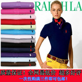 本笔记本本日国产粉红色蓝色深紫色打底<em>毛衣</em> 