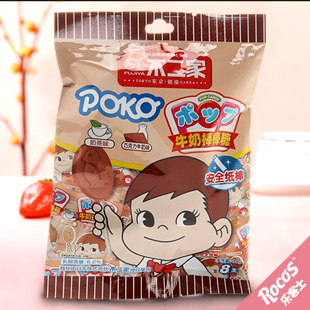  A12D不二家棒棒糖8支装（巧克力+奶茶）46G/【80】