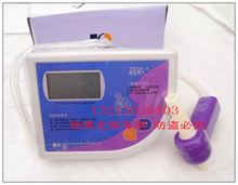 学生体质测试仪器 电子肺活量测试仪 肺活量计测试仪