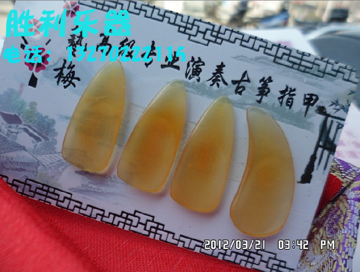 100%纯天然/专业演奏型加厚凹槽古筝指甲B-13在类目 乐器/吉他/钢琴/配件, 乐器配件, 乐器指甲中 - 来自Buy2taobao.com提供专业的淘宝代购服务