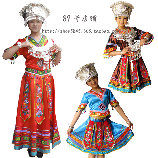 Hmong Dongs Dance Costume costume Silver ornament Headdress Hat A collar for a horse Bridal wear Women's wear Embroidery Ribbon skirtin the Women's clothing/Boutique , Costume/National costume/Stage costumes , National costume/Costumes category - from Buy2taobao.com to provide professional Taobao agent buy service