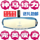 taobao english 13167215029
