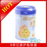 �����̷� ����1��900g ��0-12���£�Ӥ�׶��̷� ���佭�㻦<span class=H>����</span>