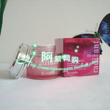 5皇冠 满198包邮专柜正品 韩国瑾泉新活净白水嫩精华霜50g系列