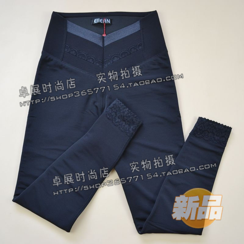 四季牡丹旗舰店|四季牡丹<em>保暖裤</em>|绯闻<em>女孩</em>第四