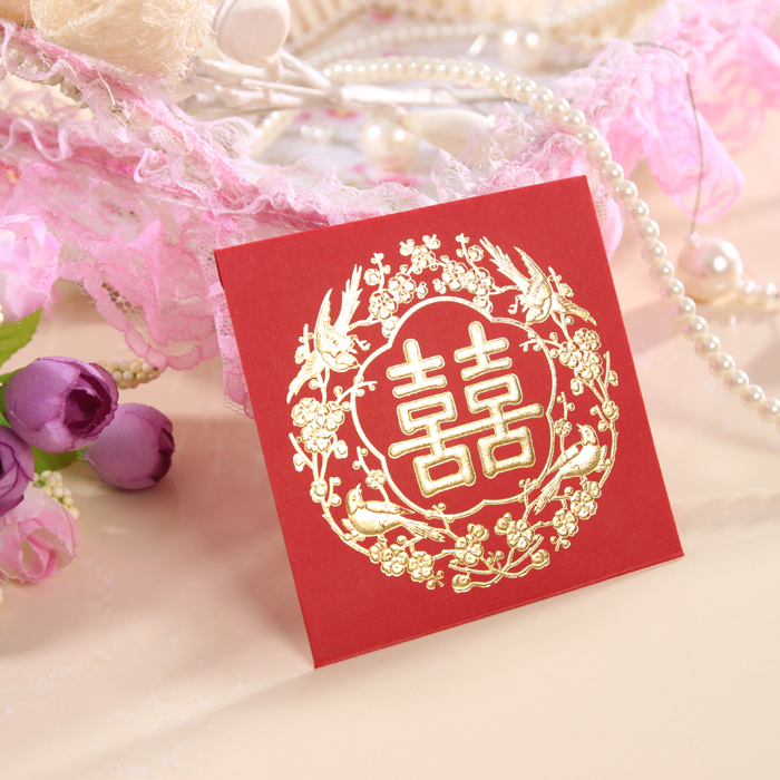 太喜请柬婚庆用品结婚利是封红包礼金袋利事封开门回礼 20902 太喜请柬婚庆用品结婚利是封红包礼金袋利事封开门回礼 20902