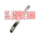 Belt punch Leather punch Belt punch Rubber plate punch Park Chong 18MMin the Hardware/Tool , Hand Tools , Rush,Crowbar , Cylindrical punch category - from Buy2taobao.com to provide professional Taobao agent buy service