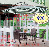 taobao english 8255893708