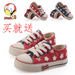  一休童鞋专柜正品男童休闲鞋帆布鞋女童星星韩版拉链系带小童板鞋