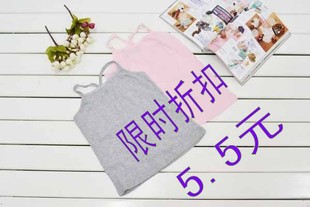  外贸 原单 女宝宝 纯棉吊带 女大童网眼棉背心 超软 儿童吊带可批
