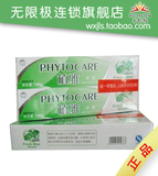taobao english 6808674761