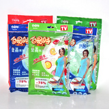 正品 百易特宜品系列真空压缩袋 棉被压缩袋 多型号 加厚 特价 xl