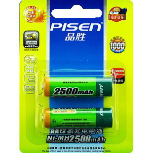 商城正品 原装品胜2500毫安卡电5号电池5号充电电池全国联保2支装