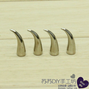  DIY铆钉配件牛角柳钉服饰配件朋克子弹头钉