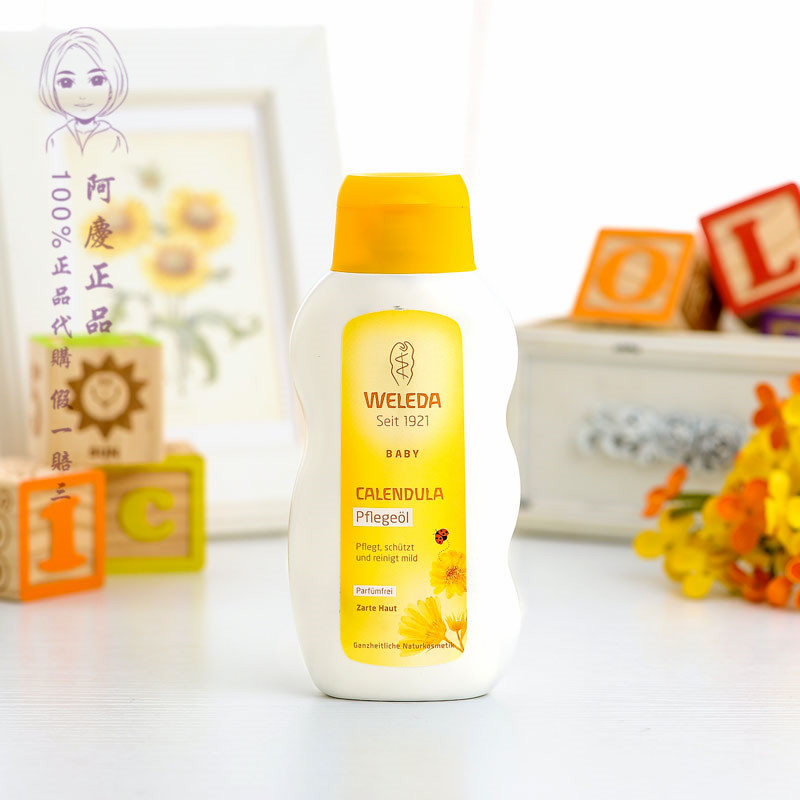 维蕾德weleda金盏花婴儿护肤抚触按摩油无香200ml 11/20年在类目 尿片/洗护/喂哺/推车床, 宝宝洗浴护肤品, 按摩油中 - 来自Buy2taobao.com提供专业的淘宝代购服务