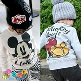 taobao english 12741471649